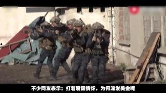 红海在线观看,在线观看，揭秘我国海军精英的惊险救援之旅