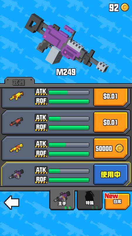 像素射击最新爆料,全新爆料揭秘游戏革新与未来展望